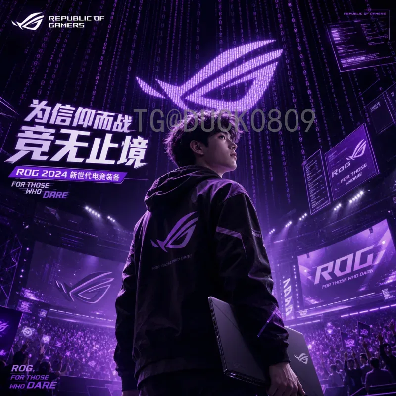 2026年美加墨世界杯巴西队赛程详解：小组赛到决赛展望