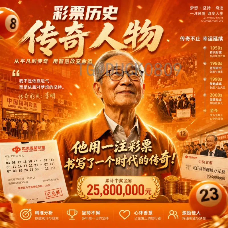 2026美加墨世界杯完整比赛直播回放观看指南与精彩回顾