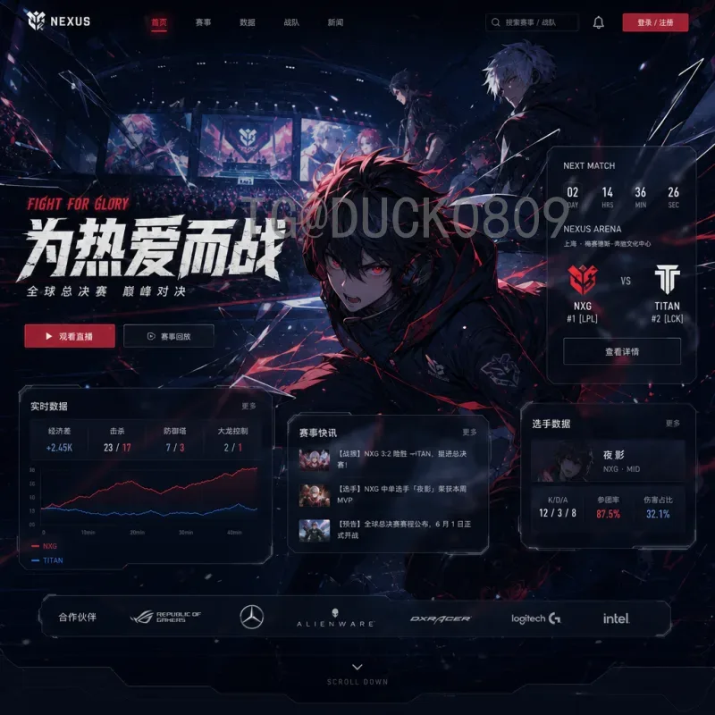 世界杯足球赛全程赛事分析：从小组赛到决赛的战术演变与关键节点
