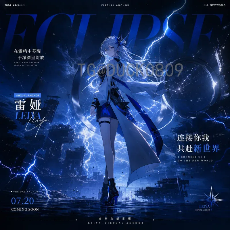2026世界杯夺冠热门深度解析：传统强队与新贵谁能问鼎？