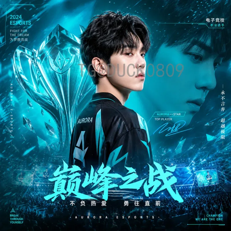 2026世界杯之路：新西兰足球队的挑战与机遇
