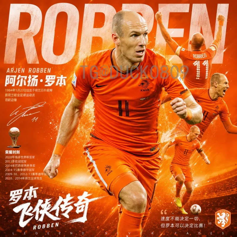 2026世界杯加时赛规则变革：更公平还是更刺激？