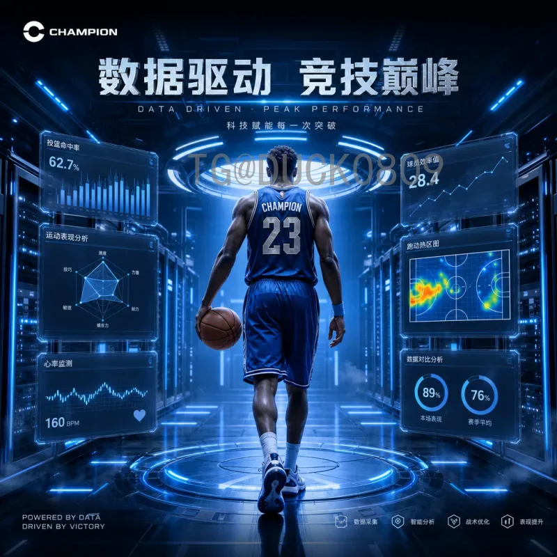 2026世界杯淘汰赛门票价格详解：从16强到决赛票价全攻略