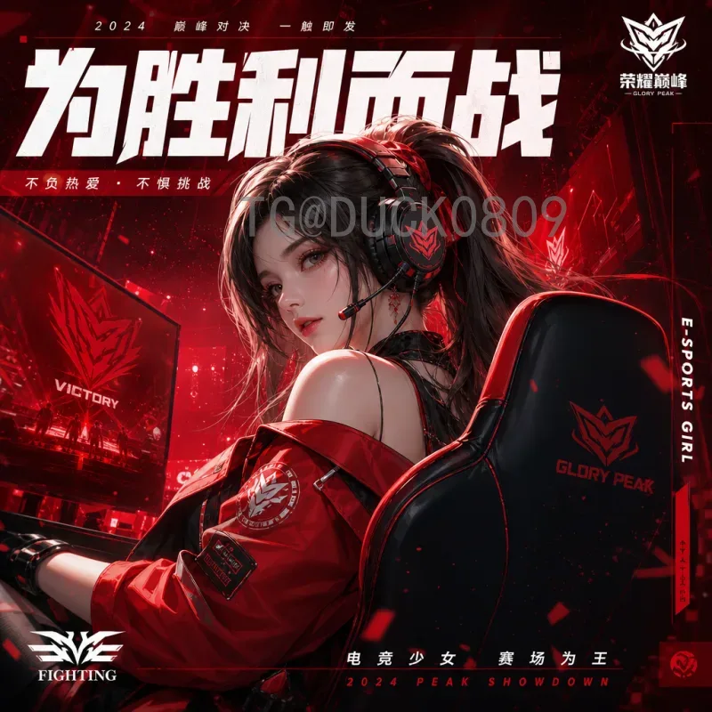 完整2026美加墨世界杯比赛日程完整版：赛制、场馆与观赛指南